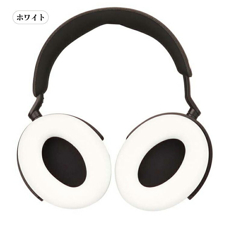 SENNHEISER ヘッドホンアクセサリー｜イヤホン、ヘッドホン