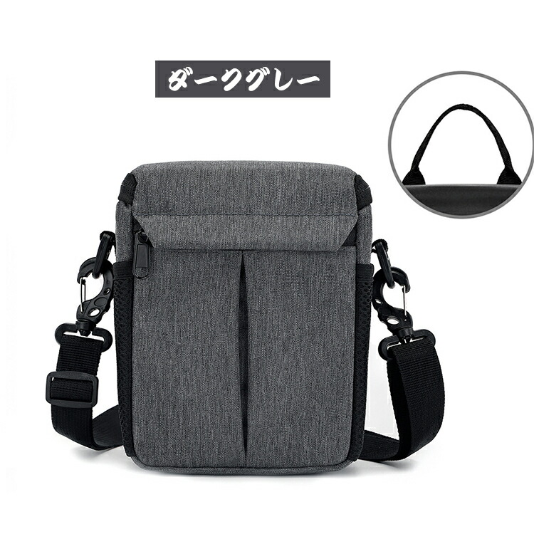 Sigma BF 収納バッグ 手提げ ショルダーバッグ ショルダーストラップ