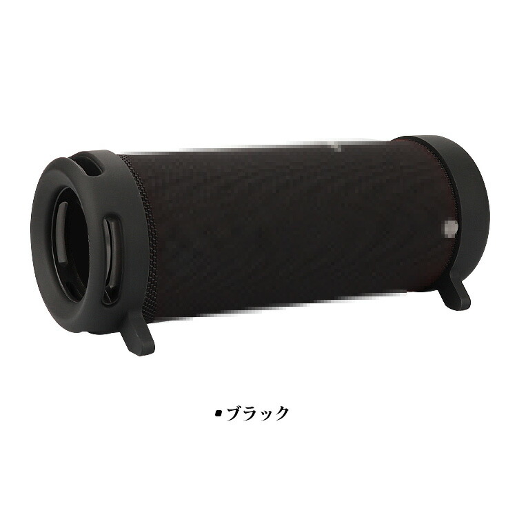 ☘️ HUAWEII Sound Joy スピーカーカバー　黒 HUAWEI Sound Joy 2 ケース/カバー ホルダー シリコン 耐衝撃 ファー