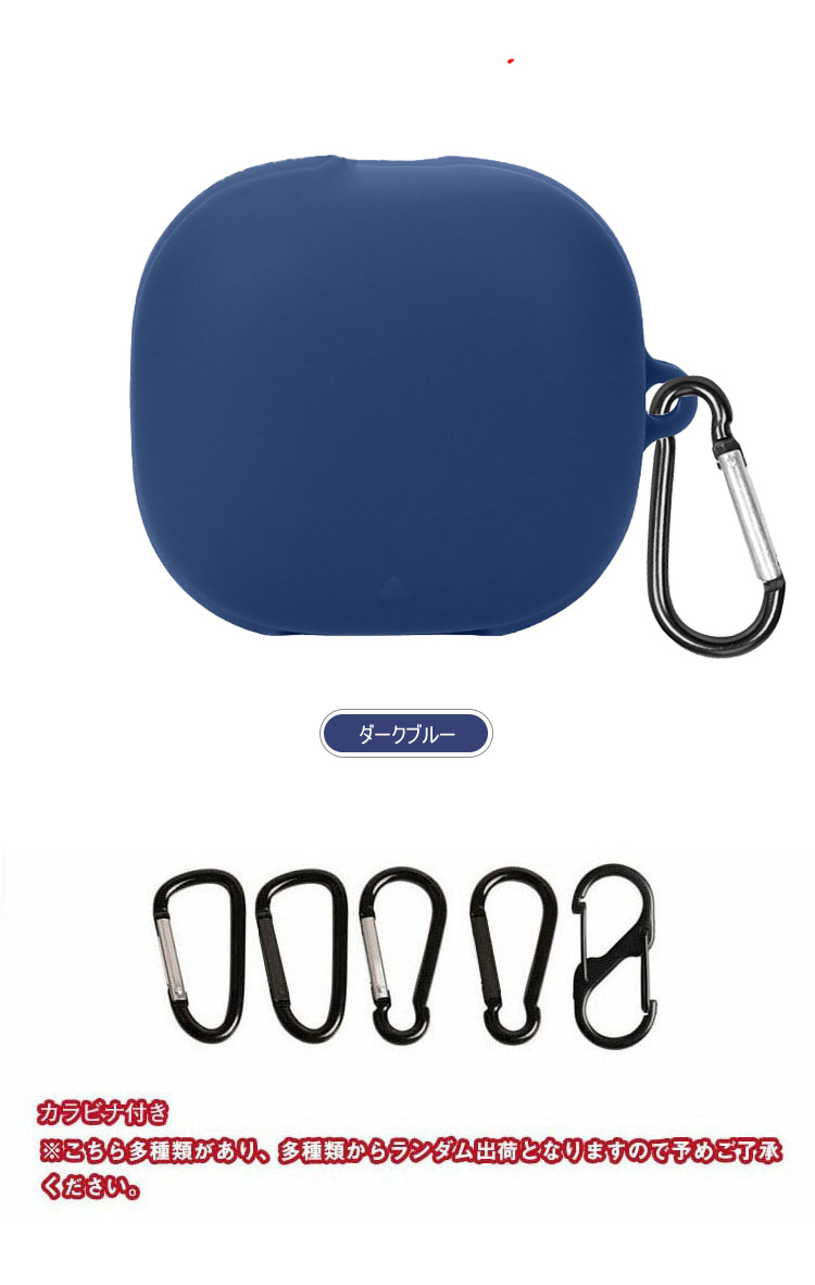 Anker Soundcore Liberty 4 Pro ワイヤレスイヤホン ケース カバー