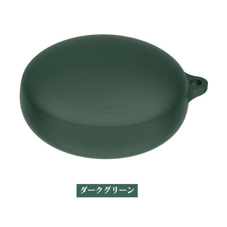 Anker Soundcore Sleep A20 ケース シリコン シンプル 保護カバー