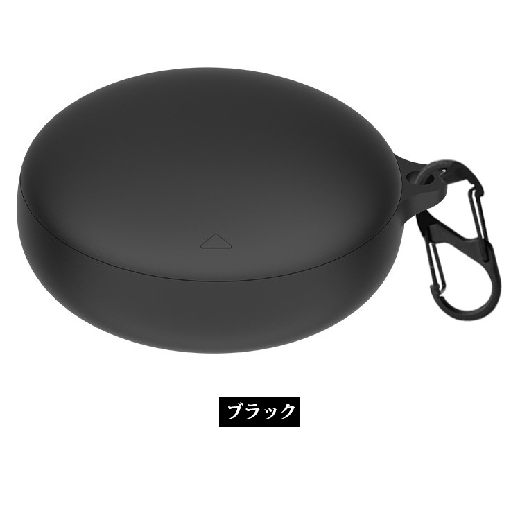 【美品】Anker Sleep A20 シリコンケース付き Anker Soundcore Sleep A20 ケース シリコン シンプル カラビナ付き