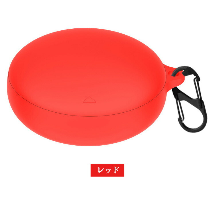 Anker Soundcore Sleep A20 ケース シリコン シンプル カラビナ付き