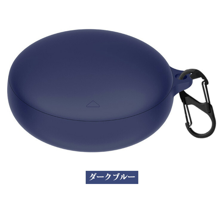 Anker Soundcore Sleep A20 ケース シリコン シンプル カラビナ付き