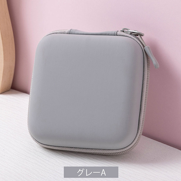 SkyBarium N1 Pro 収納ケース シンプル ミニPC 持ち運び キャリング