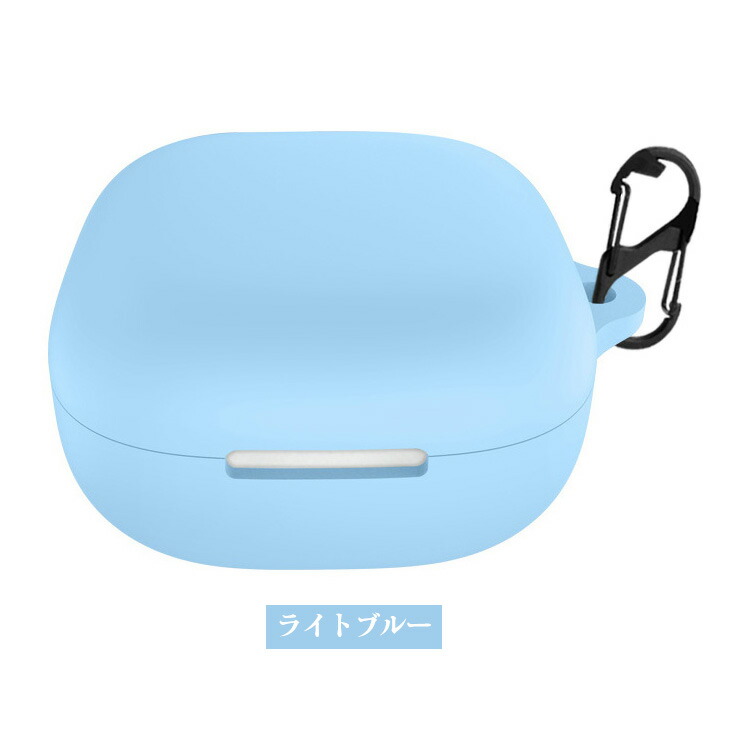 Soundcore P31i ケース シリコン シンプル カラビナ付き 保護カバー