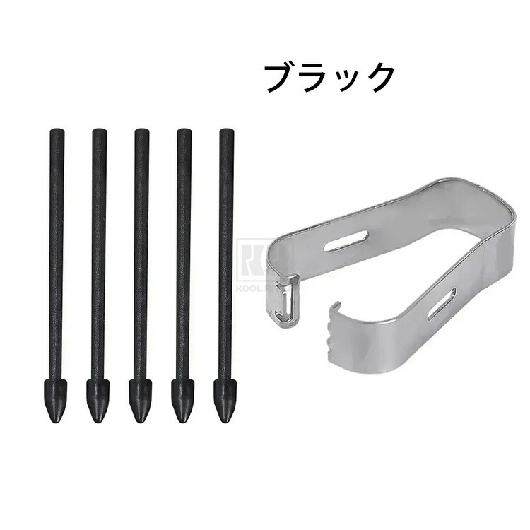 Samsung S Pen / Pro 替え芯 5本入り 標準芯 芯抜き付き 替え芯交換器