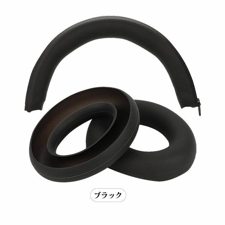 Anker SoundCore Space One ケース 保護カバー 保護ケース シリコン