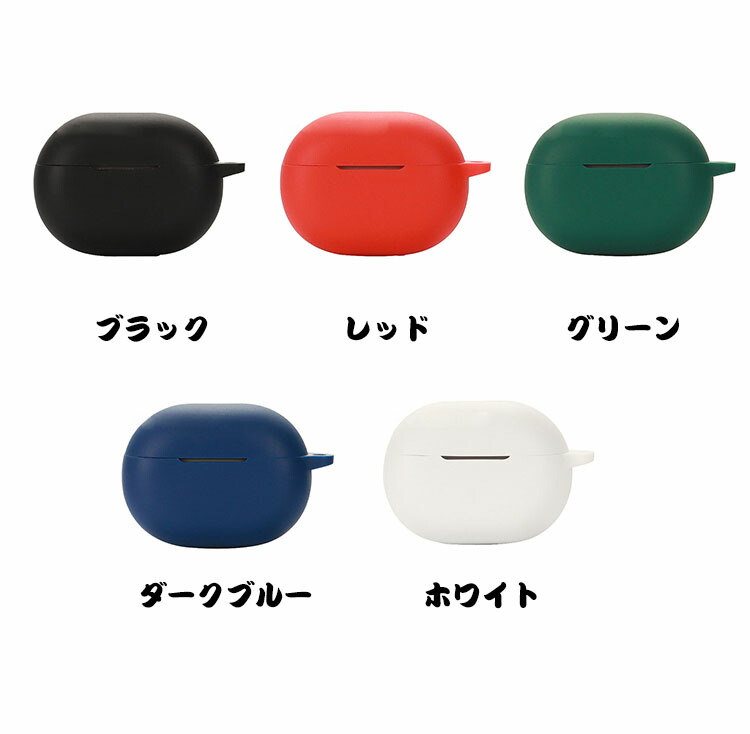 【✨特価✨】SOUNDPEATS Engine 4 ケース　ブラック　落下防止 Amazon | SoundPEATS Engine 4 用 ケース カバー （カラビナ付き
