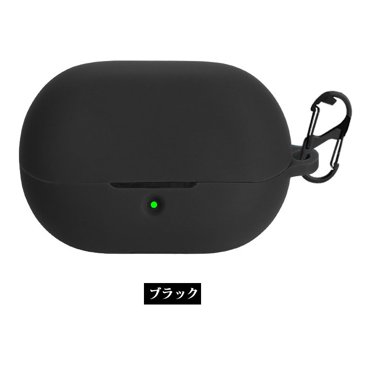 SoundPEATS H3 ケース シリコン シンプル カラビナ付き 保護カバー