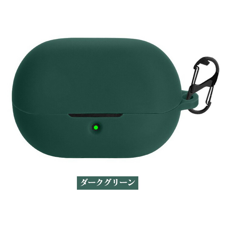 SoundPEATS H3 ケース シリコン シンプル カラビナ付き 保護カバー
