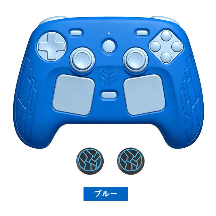 Steam Controller 2026 ケース+シリコンリング 耐衝撃 カバー シリコン