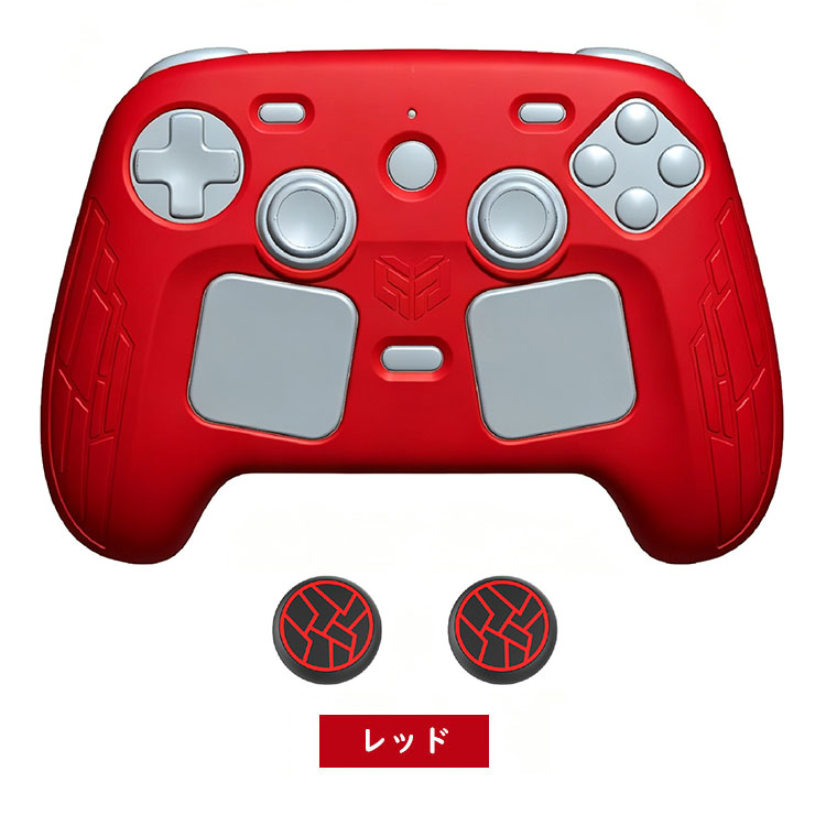 Steam Controller 2026 ケース+シリコンリング 耐衝撃 カバー シリコン