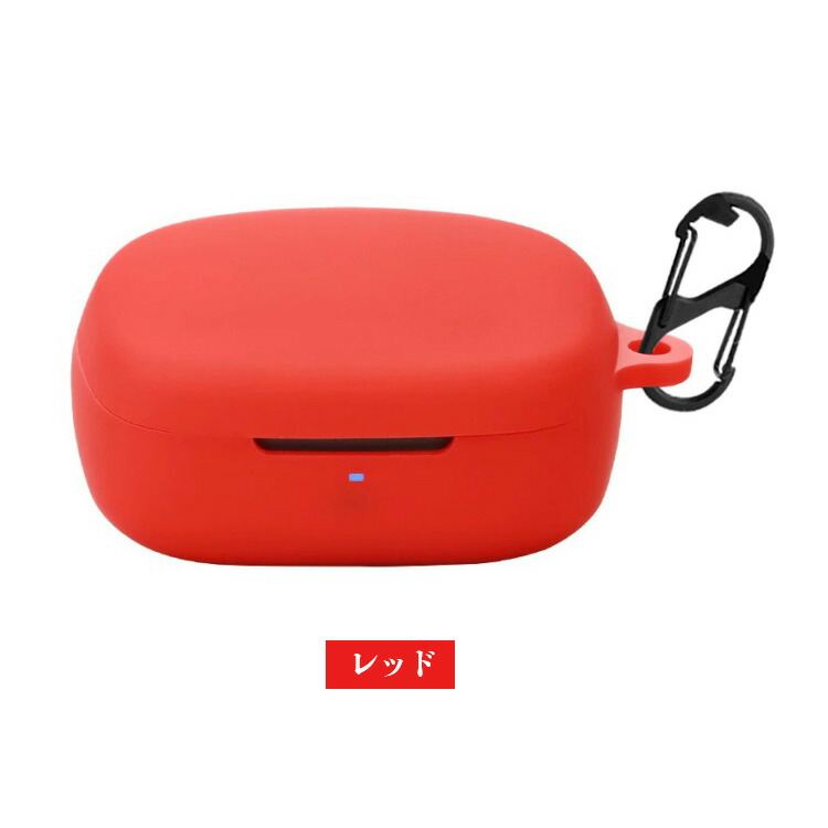 EDIFIER STAX SPIRIT S10 ケース シリコン シンプル カラビナ EDIFIER STAX SPIRIT S10 ケース シリコン シンプル カラビナ