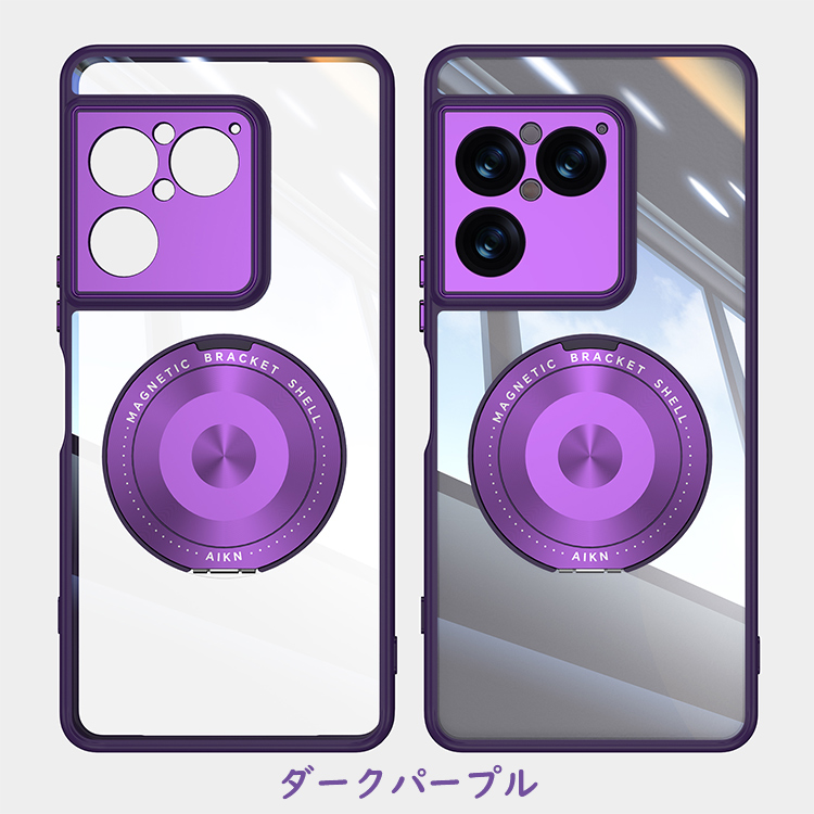 Xperia 1 VIII対応 ケース XQ-GE54/XQ-GE74 クリア 耐衝撃 カバー 透明