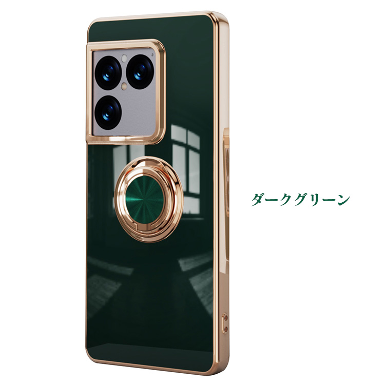 Xperia 1 VIII対応 ケース XQ-GE54/XQ-GE74 カバー メッキ TPU 一体型
