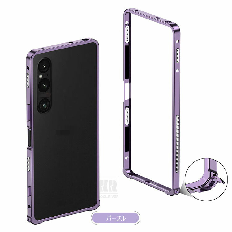 スマホカバーのKEITAICASE - Sony Xperia 1 VIII｜Yahoo!ショッピング