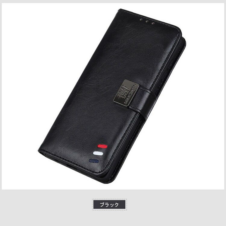 Sony Xperia1 III ケース/カバー手帳型 かわいい レザー スタンド機能 カード収納 PUレザーケース ソニー エクスぺリア1スリー レザーケース おすすめ｜keitaicase｜06