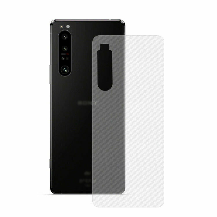 Sony Xperia 1 IV Xperia 10 IV یtB J[{ obNtB 2Zbg یV[ wʕیtB \j[ GNX؃A1 IV GNX؃A10