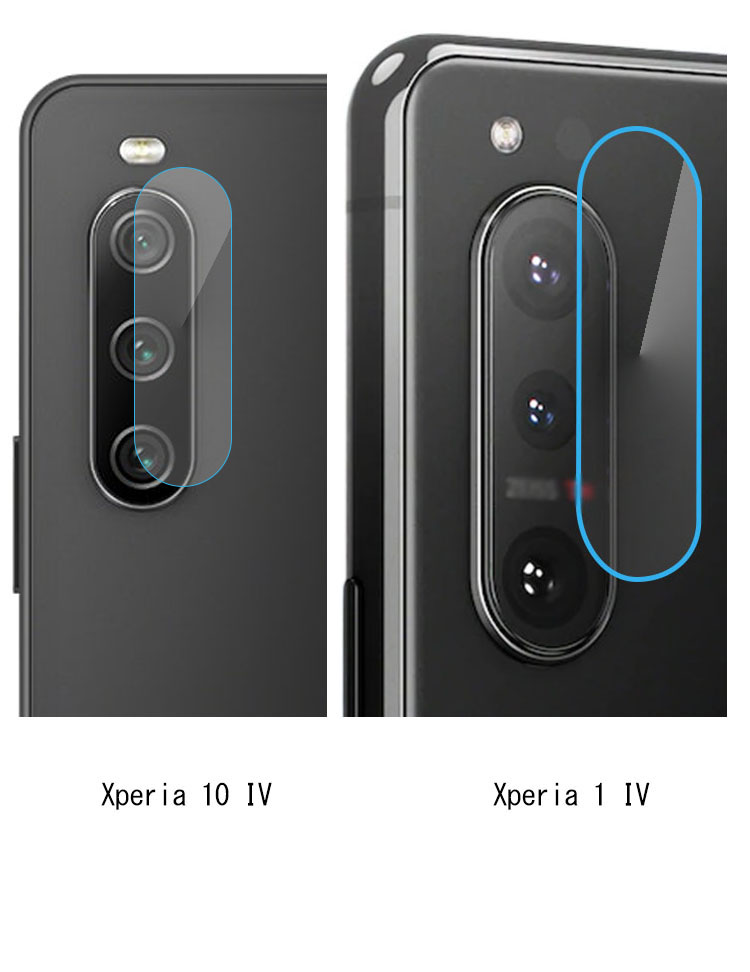 Sony Xperia 1 IV Xperia 10 IV カメラレンズ 強化ガラス 硬度7.5H 0.15mm ソニー エクスぺリア1 IV エクスぺリア10 IV レンズ保護ガラスフィルム｜keitaicase｜03