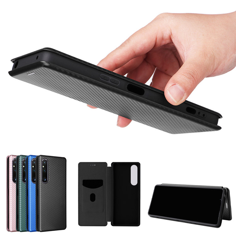 Sony Xperia 1 V ケース カバー 手帳型 スタンド機能 カード収納 PUレザー カーボン調 ソニー エクスぺリア1 V 手帳型レザーケース アンドロイド おすすめ｜keitaicase