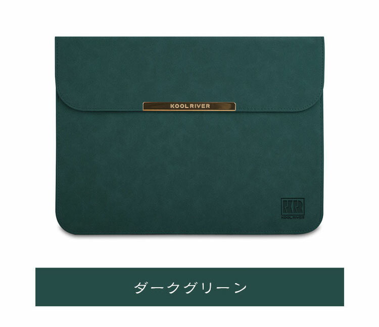 HP Spectre x360 14 (13.5インチ) ケース/カバー レザー ポーチ HP Spectre x360 14 (13.5インチ) ケース/カバー レザー ポーチ