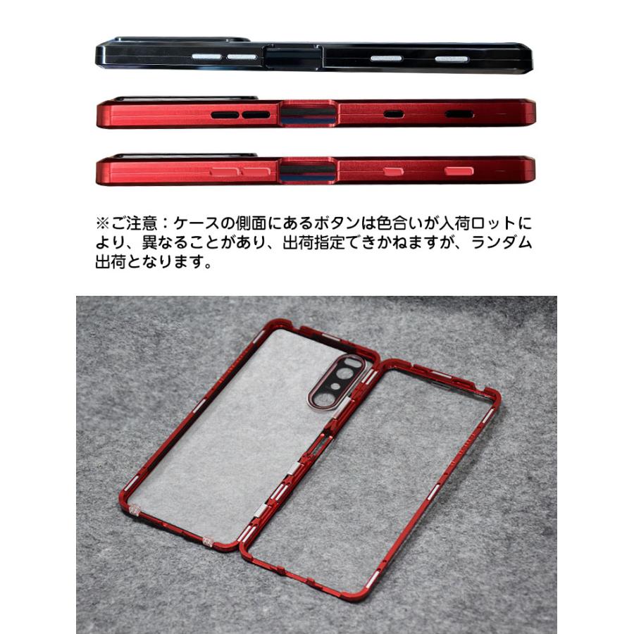 Sony Xperia 5 III SOG05 SO-53B ケース/カバー アルミバンパー クリア 背面半透明 前面強化ガラス +背面アクリルかっこいい ソニー エクスぺリア5スリー｜keitaicase｜06