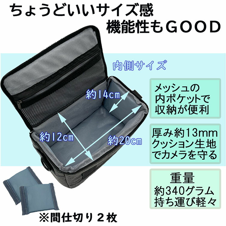 OM SYSTEM OM-5 Mark II 一眼レフ カメラバッグ メンズ ショルダー