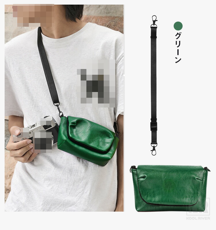 Kodak PIXPRO C1 ケース FZ55 / FZ45 WPZ2 カバー カメラケース