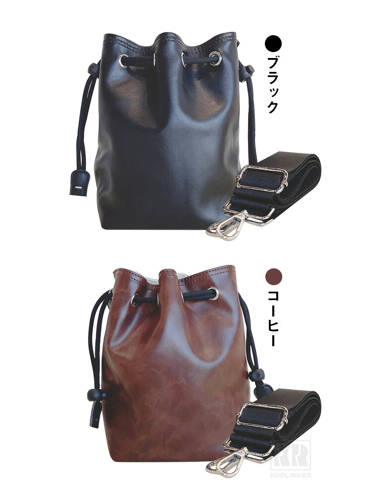 Nikon ZR カバー カメラケース 巾着 ショルダー紐 手提げ ショルダー