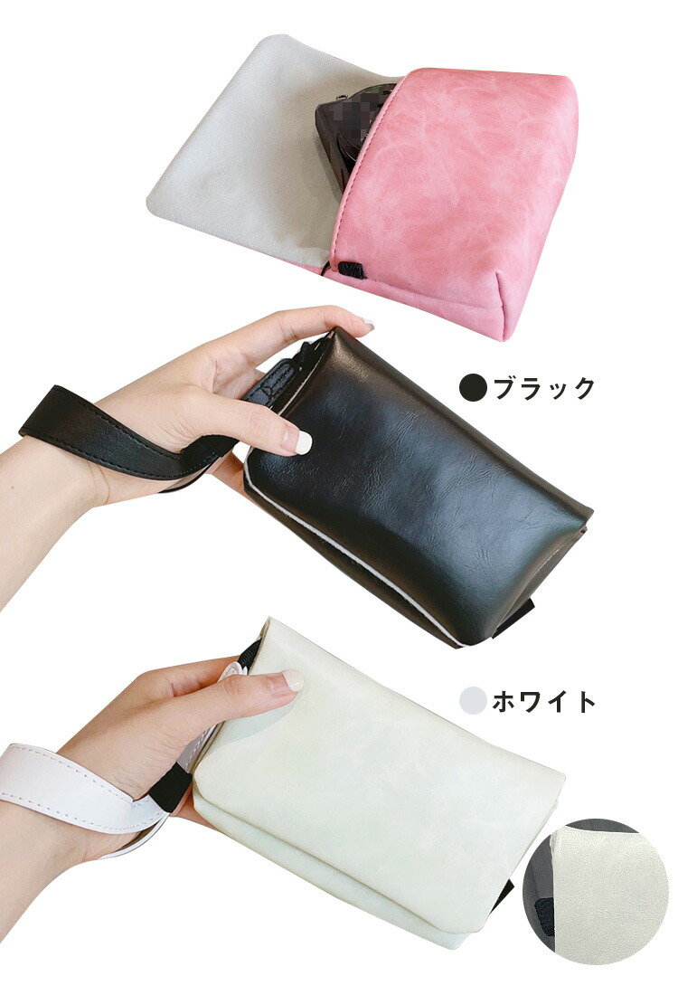 Kodak PIXPRO C1 ケース FZ55 / FZ45 WPZ2 カバー ストラップ付き PU