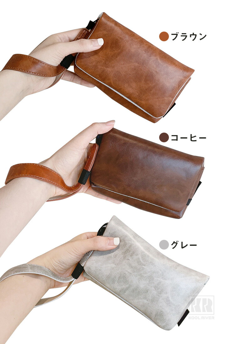Kodak PIXPRO C1 ケース FZ55 / FZ45 WPZ2 カバー ストラップ付き PU