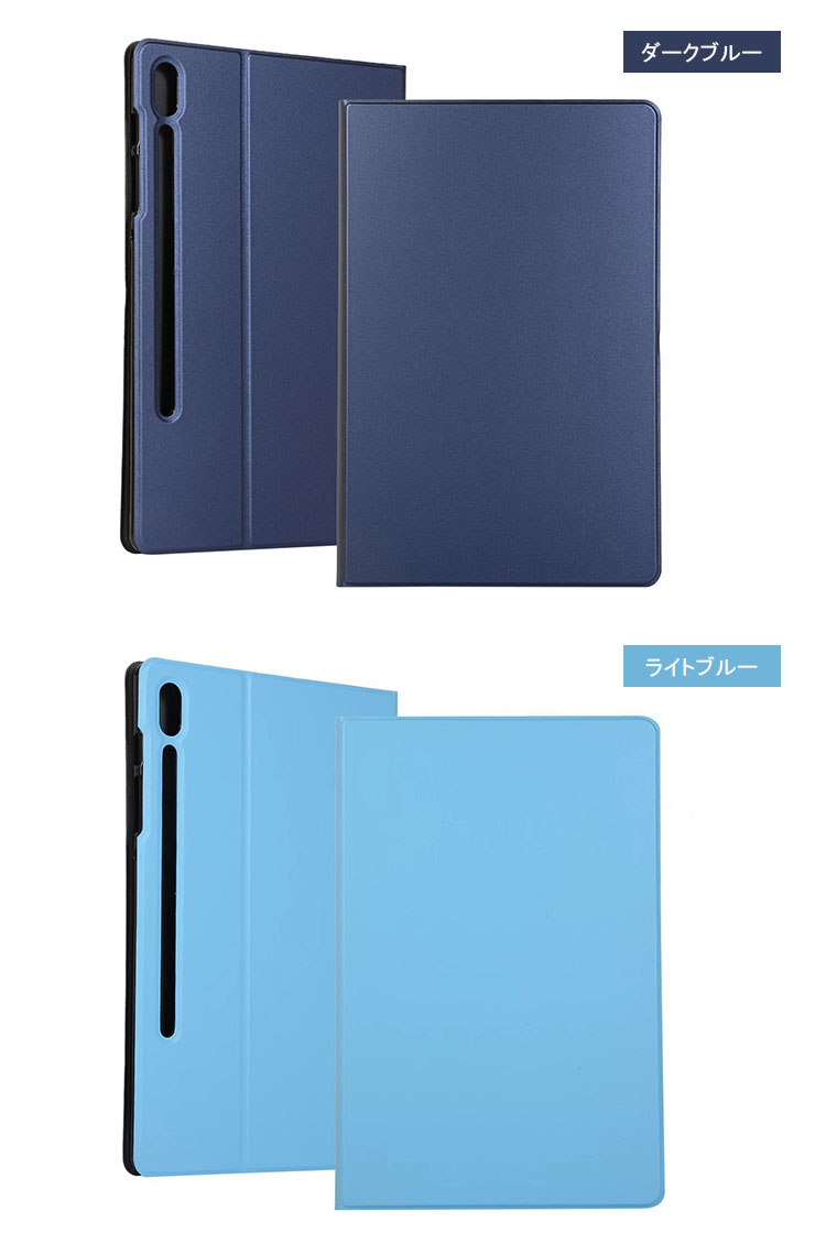 Samsung Galaxy Tab S8 Ultra ケース カバー 手帳型 かわいい PUレザー ギャラクシー タブ S8 ウルトラ 手帳型 かわいいケース カバー おしゃれ｜keitaicase｜06
