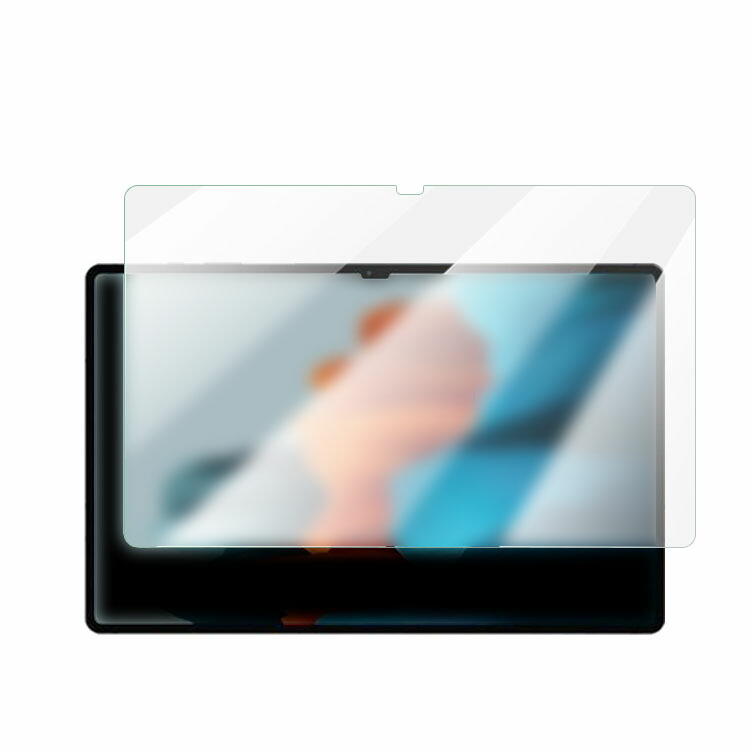 Samsung Galaxy Tab S8 Ultra ガラスフィルム 14.6インチ (2022モデル) 強化ガラス ギャラクシー タブ S8ウルトラ 液晶保護 強化ガラスシート 傷つき防止｜keitaicase