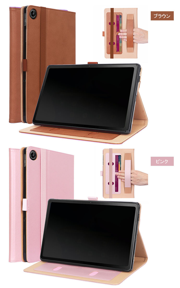 LAVIE Tab T10 T1055/EAS 10.1インチ ケース カバー カード収納 片手持ち 手帳型 かわいい PUレザー 手帳型 かわいいケース カバー おしゃれ タブレット｜keitaicase｜07