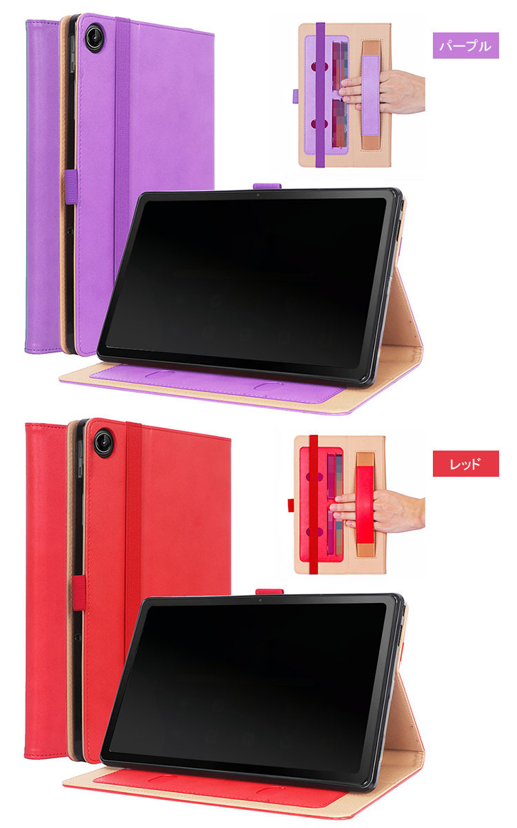 LAVIE Tab T10 T1055/EAS 10.1インチ ケース カバー カード収納 片手持ち 手帳型 かわいい PUレザー 手帳型 かわいいケース カバー おしゃれ タブレット｜keitaicase｜08