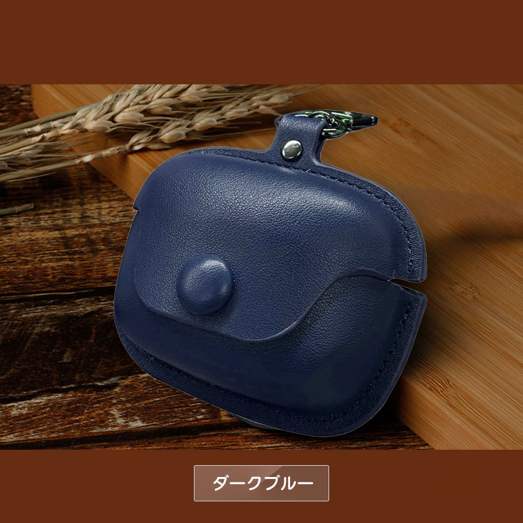 JBL Tune Beam ケース Ghost PUレザー カバー ビンテージ風 シンプル