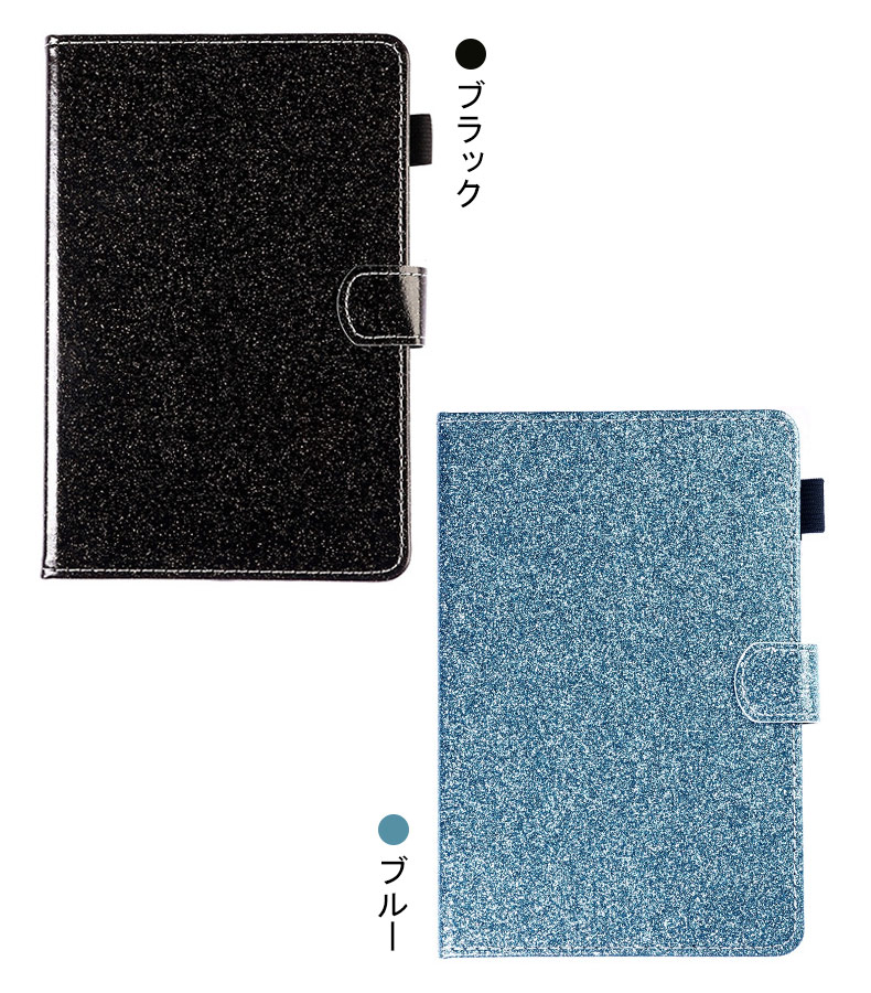 Lenovo Tab M11 ケース 10.95インチ 手帳型 カバー PUレザー グリッター インスタ映え 可愛い キラキラ お洒落 デコ スタンド機能 カード収納 ペン収納｜keitaicase｜06