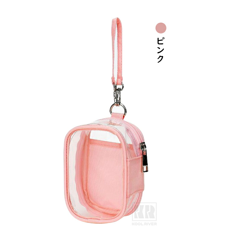 ぬいポーチ 13cm ぬいぐるみポーチ 名入れ...の詳細画像5