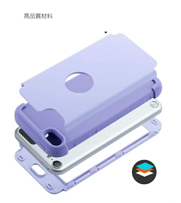 iPod Touch 5/6/7 (第7世代) 2019 TPU+PC（ポリカーボネート）ケース/カバー 背面ケース/カバー/背面カバー 耐衝撃 ソフトケース/カバー おすすめ おしゃれ｜keitaicase｜02