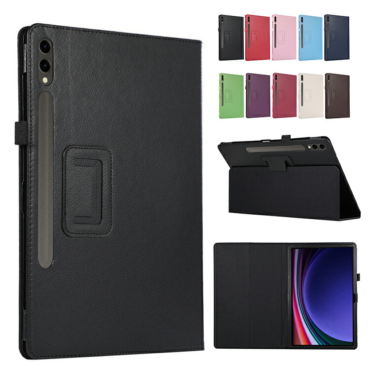 Galaxy Tab S10+ �P�[�X 12.4�C���` �蒠�^�J�o�[ �蒠�^PU���U�[�P�[�X �y�����[ Samsung �T���X�� �M�����N�V�[ �^�uS10+ �Ռ��z�� �X�^���h�@�\