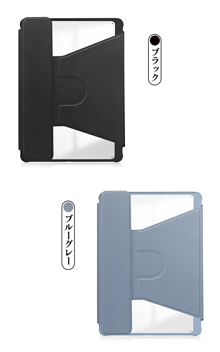Galaxy Tab S6 lite ケース 10.4インチ 手帳型 カバー 2024年モデル 背面透明 PUレザー スタンド機能 ペン収納 回転ケース ペン360度回転 角 保護｜keitaicase｜06