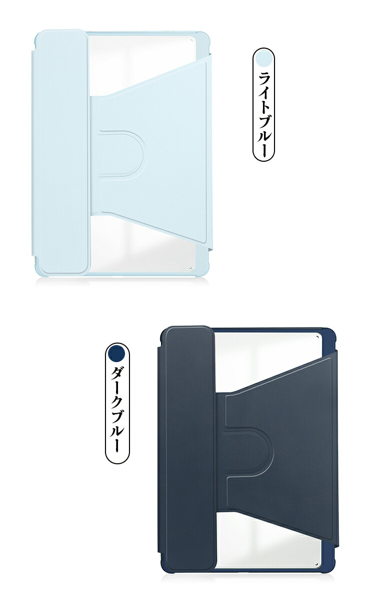 Galaxy Tab S6 lite ケース 10.4インチ 手帳型 カバー 2024年モデル 背面透明 PUレザー スタンド機能 ペン収納 回転ケース ペン360度回転 角 保護｜keitaicase｜08