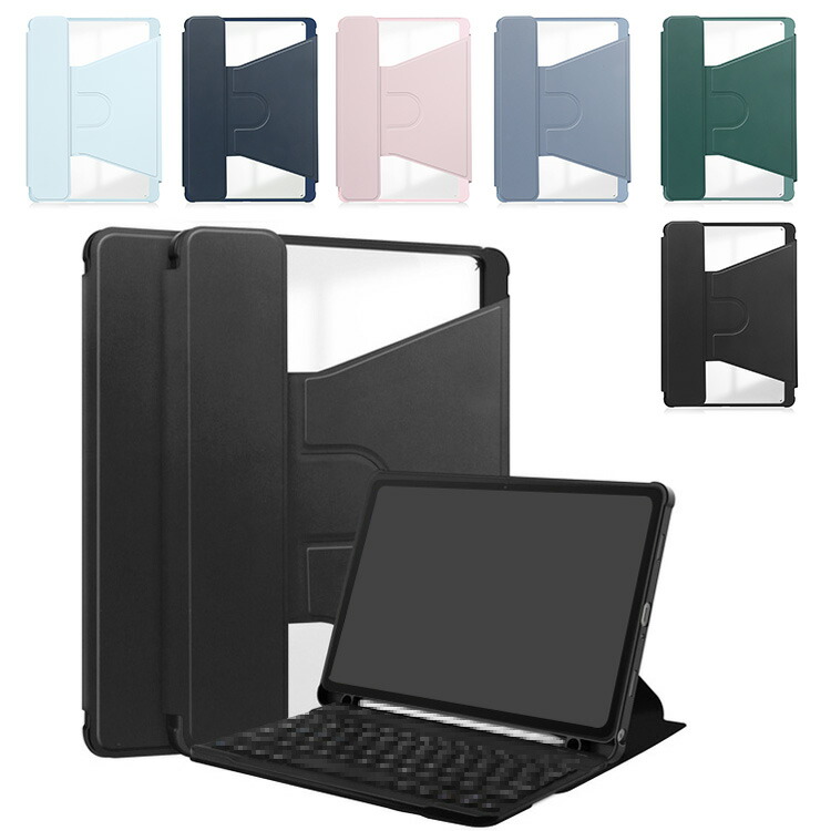 Galaxy Tab S6 lite �P�[�X 10.4�C���` �蒠�^ �J�o�[ 2024�N���f�� �w�ʓ��� PU���U�[ �X�^���h�@�\ �y�����[ ��]�P�[�X �y��360�x��] �p �ی�