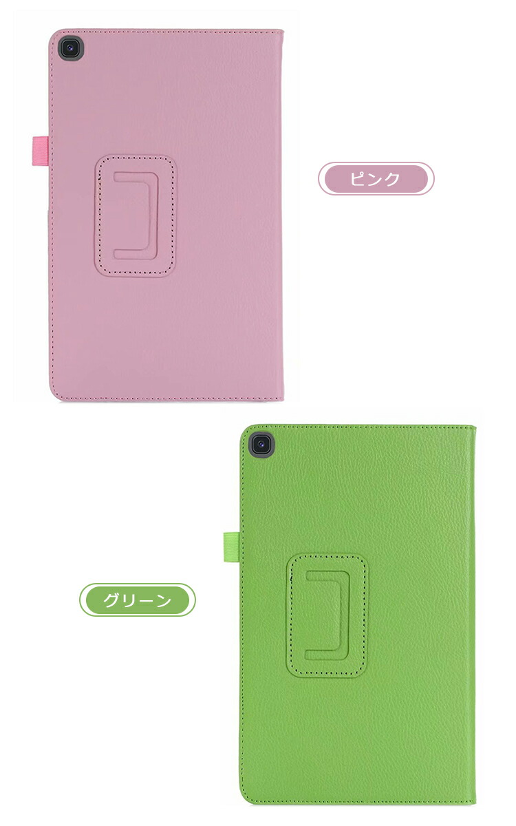 Galaxy Tab S6 lite ケース 10.4インチ 耐衝撃 カバー 2024年モデル 