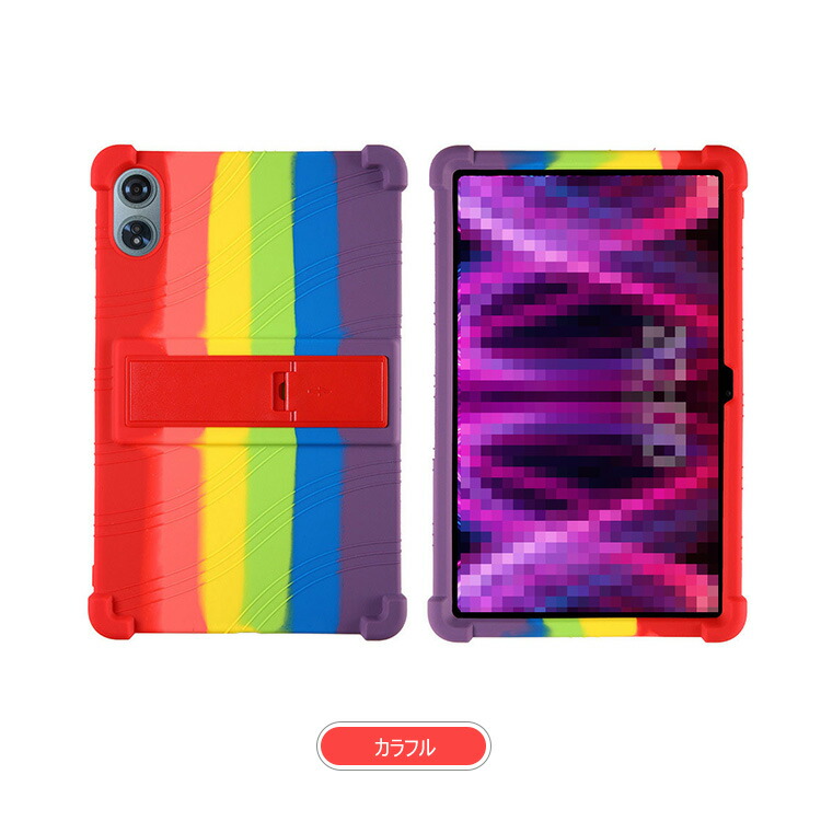 Teclast T60 Plus ケース 12インチ カバー シンプル 保護ケース 耐衝撃