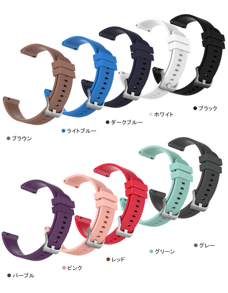 GARMIN Venu Sq/Sq Music/Sq Music emm i ベルト バンド 交換 時計バンド シリコン ガーミン Quick Release バンド 20mm Sports 便利 交換リストバンド｜keitaicase｜07