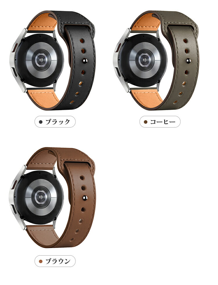 GARMIN Venu Sq/Sq Music/Sq Music emm i バンド ベルト PUレザー バンド幅 20mm 交換リストバンド/交換バンド/交換ベルト おすすめ ソフトバンド ガーミン｜keitaicase｜06