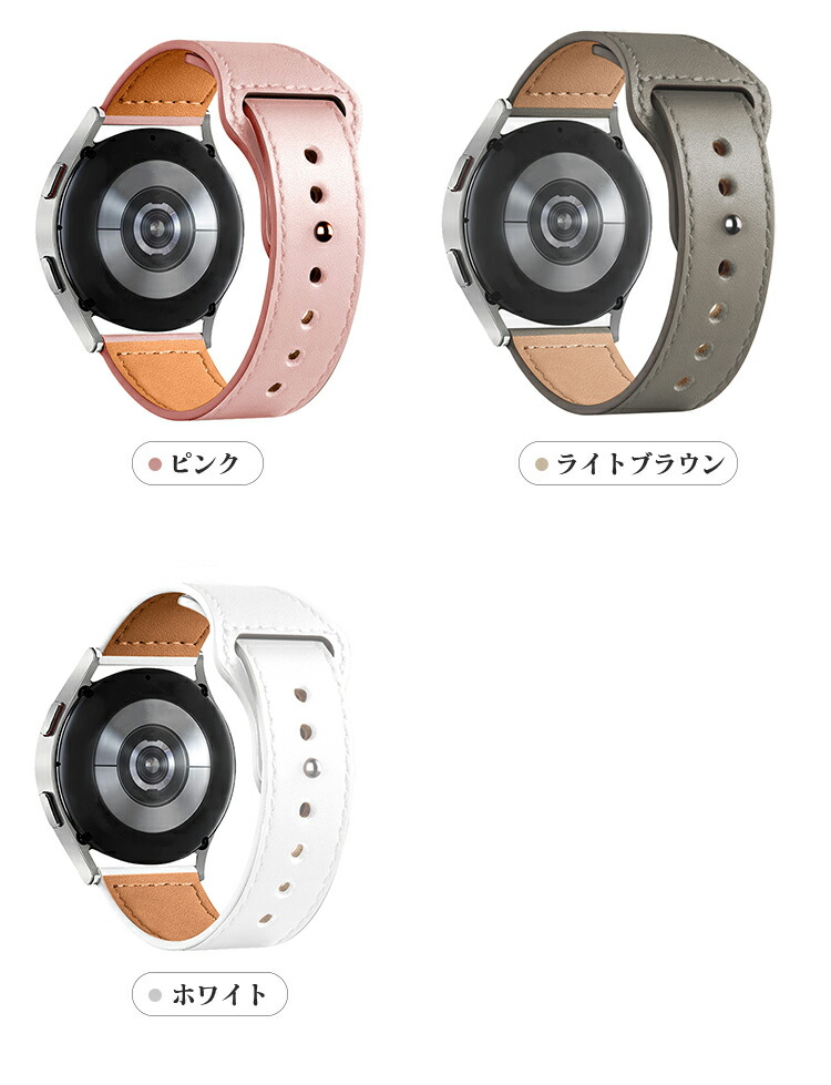 GARMIN Venu Sq/Sq Music/Sq Music emm i バンド ベルト PUレザー バンド幅 20mm 交換リストバンド/交換バンド/交換ベルト おすすめ ソフトバンド ガーミン｜keitaicase｜07