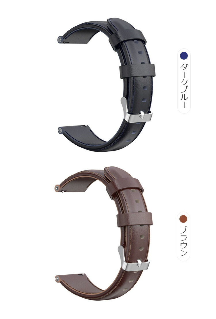 Garmin vivomove Style 交換バンド PUレザー 本革風PUレザーベルト Quick Release バンド 20mm 替えバンド 交換リストバンド おすすめ ガーミン | ブランド登録なし | 08